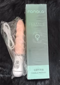 USB Rechargeable Textured Vibrating Massager – Soft-Touch Finish, Dual-Button Control & Ergonomic Curved Design - Image 5